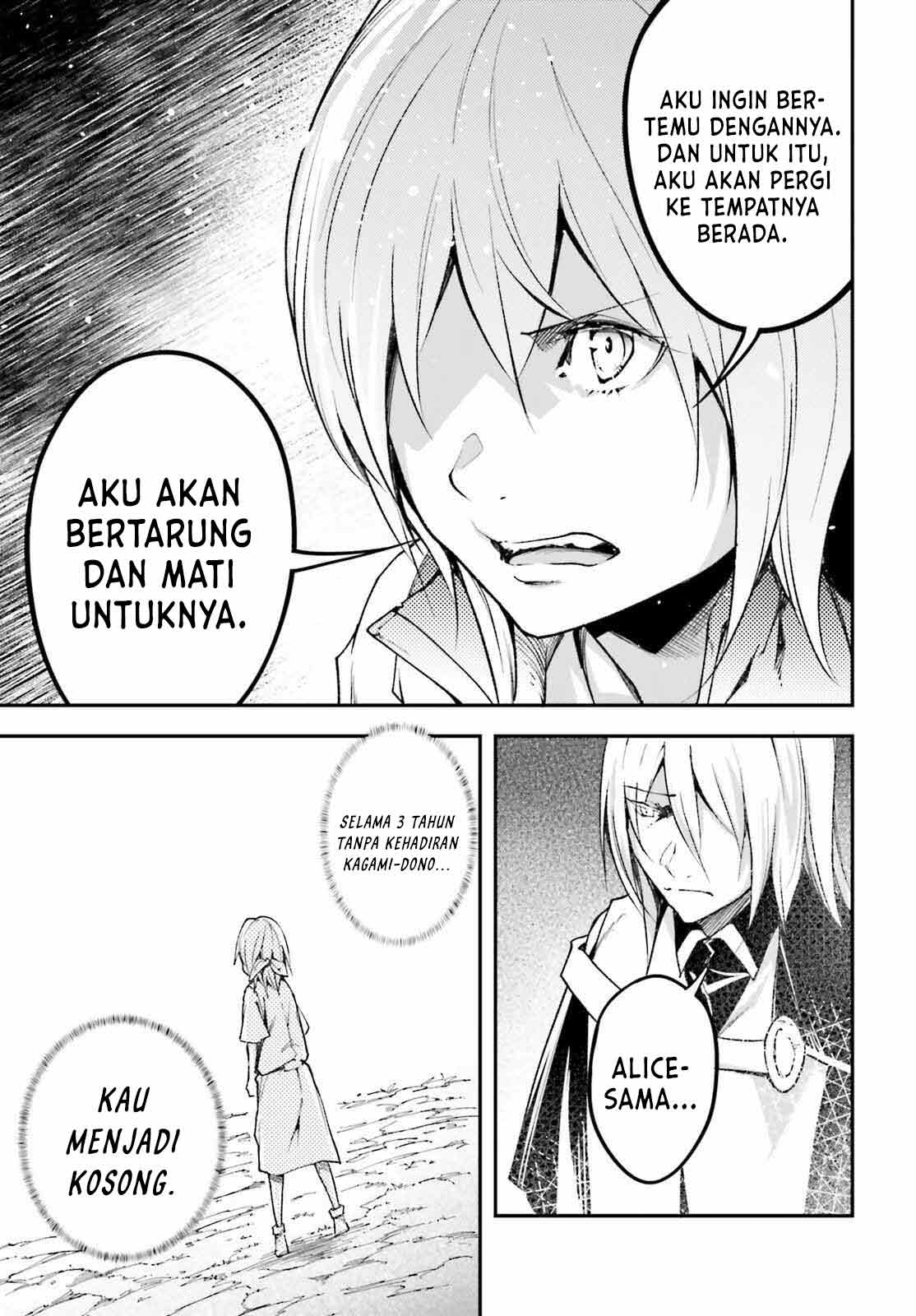 Lv999 no Murabito