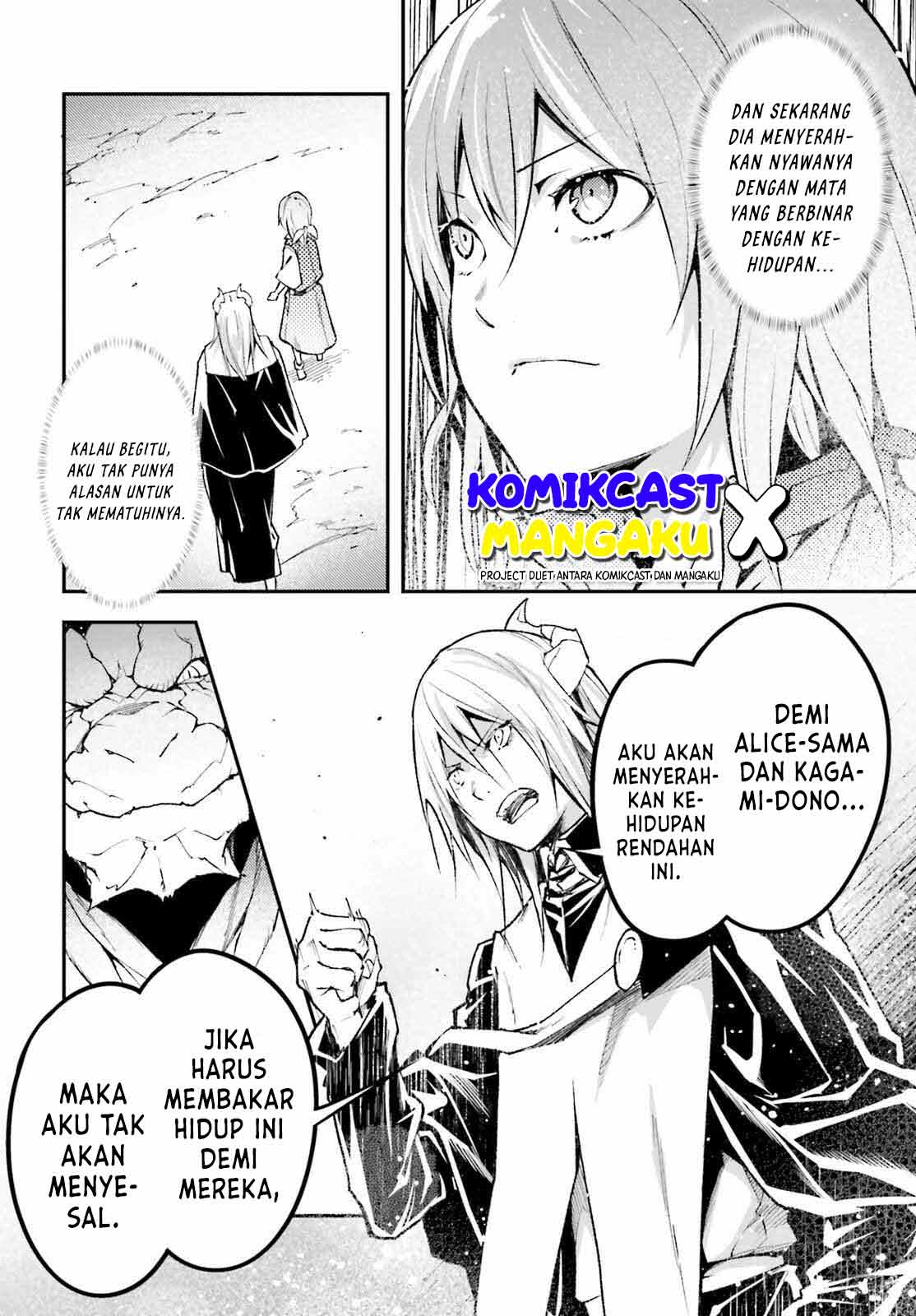 Lv999 no Murabito