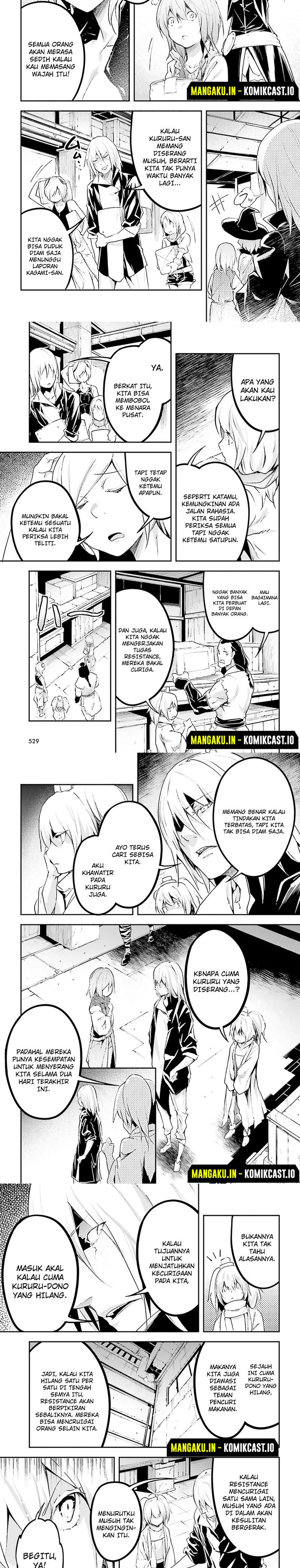 Lv999 no Murabito