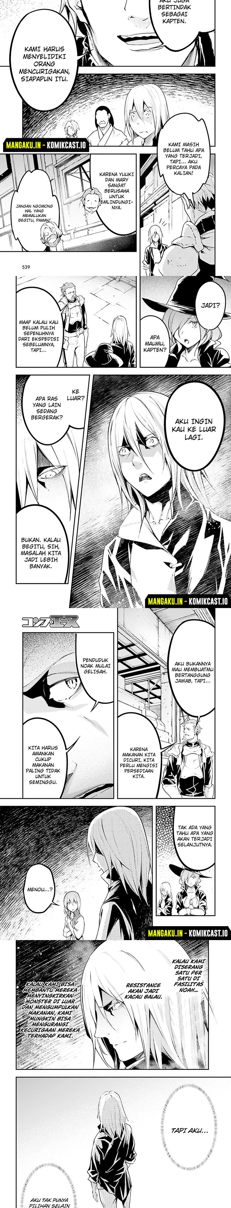 Lv999 no Murabito