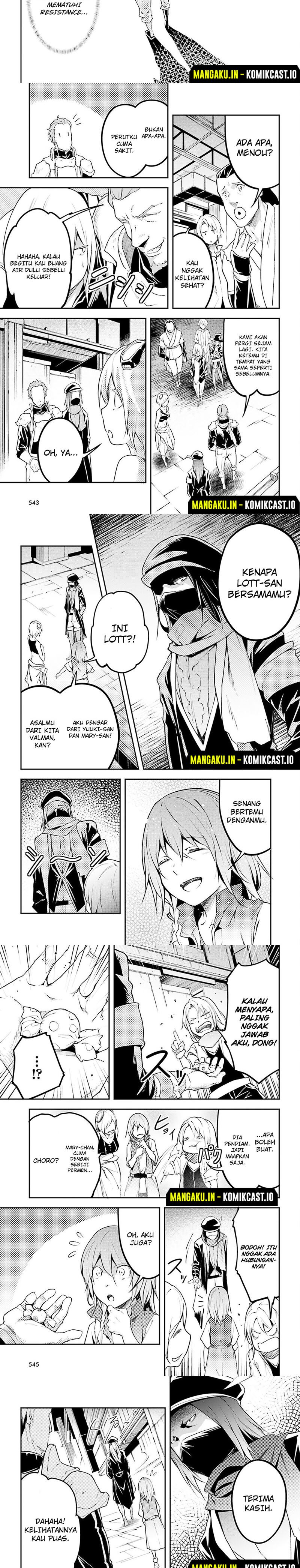 Lv999 no Murabito