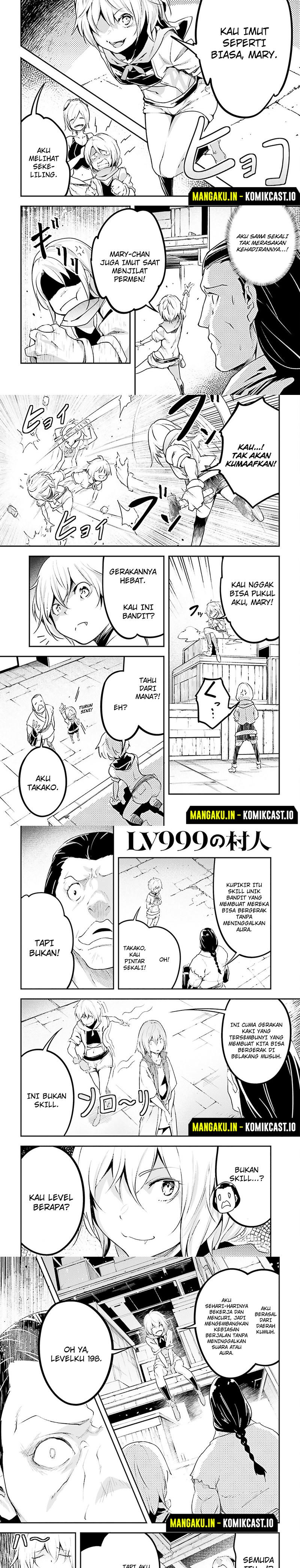 Lv999 no Murabito