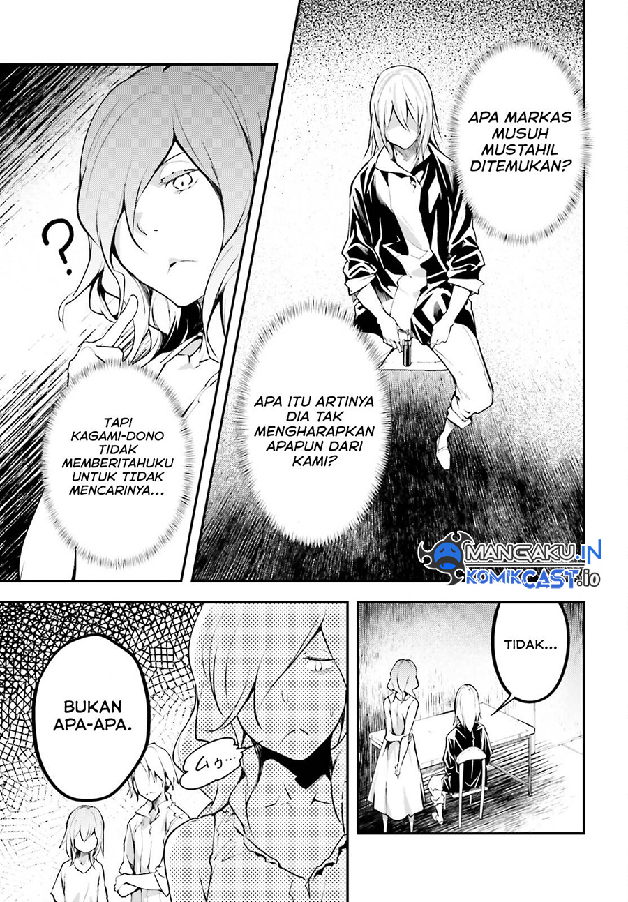 Lv999 no Murabito