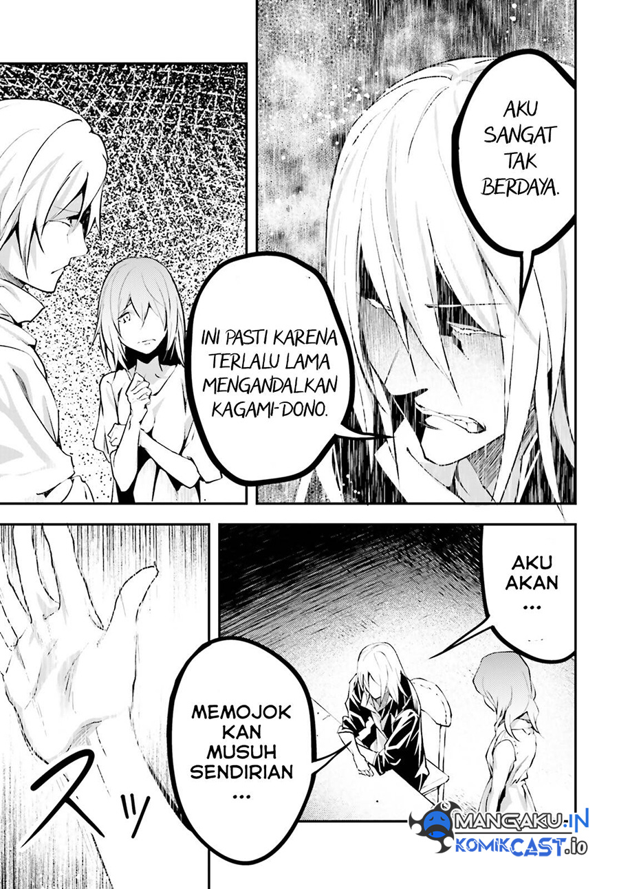 Lv999 no Murabito