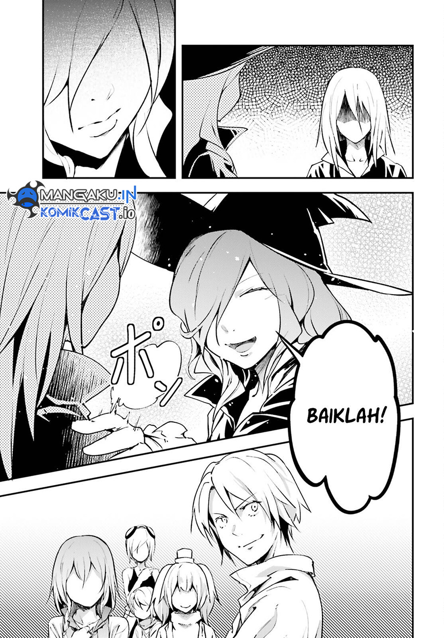 Lv999 no Murabito