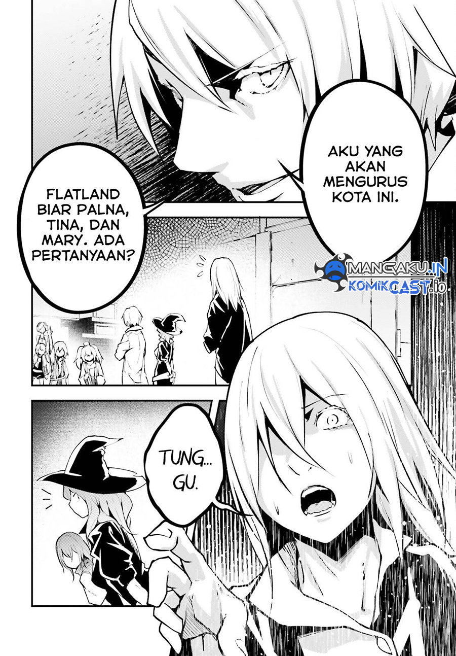 Lv999 no Murabito