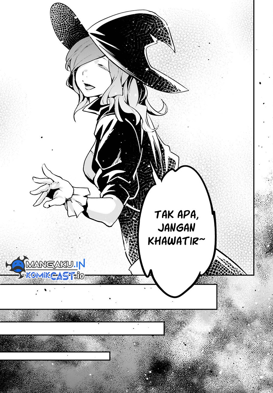 Lv999 no Murabito