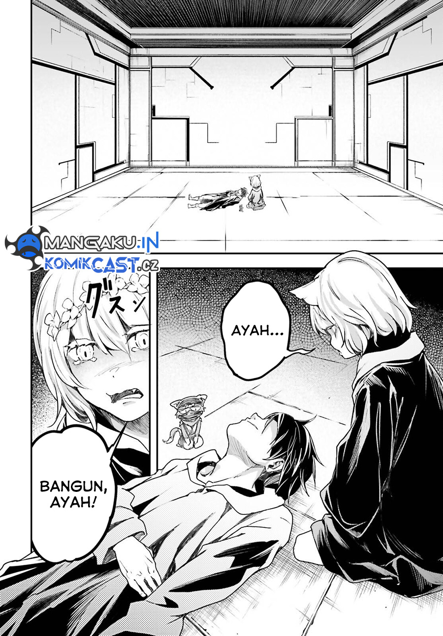 Lv999 no Murabito