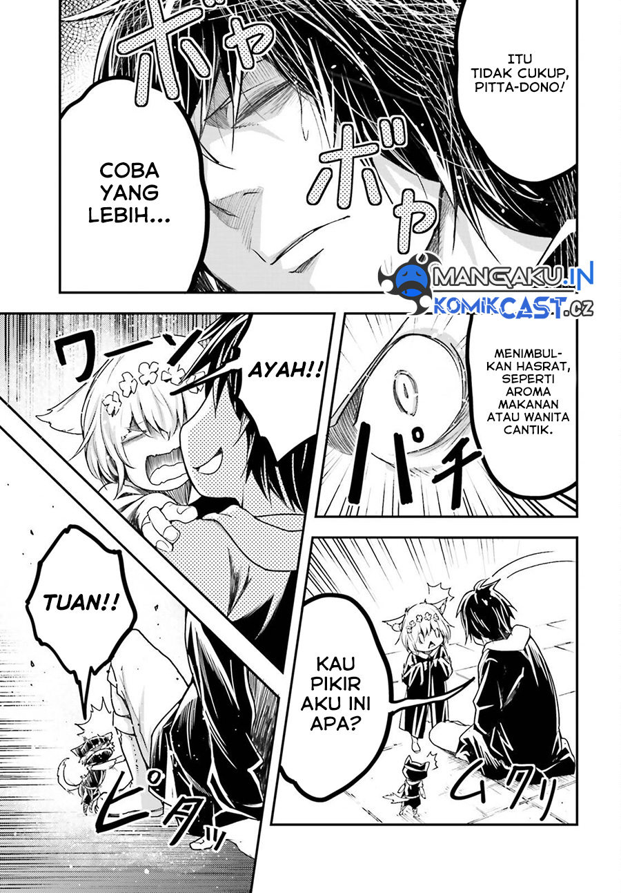 Lv999 no Murabito