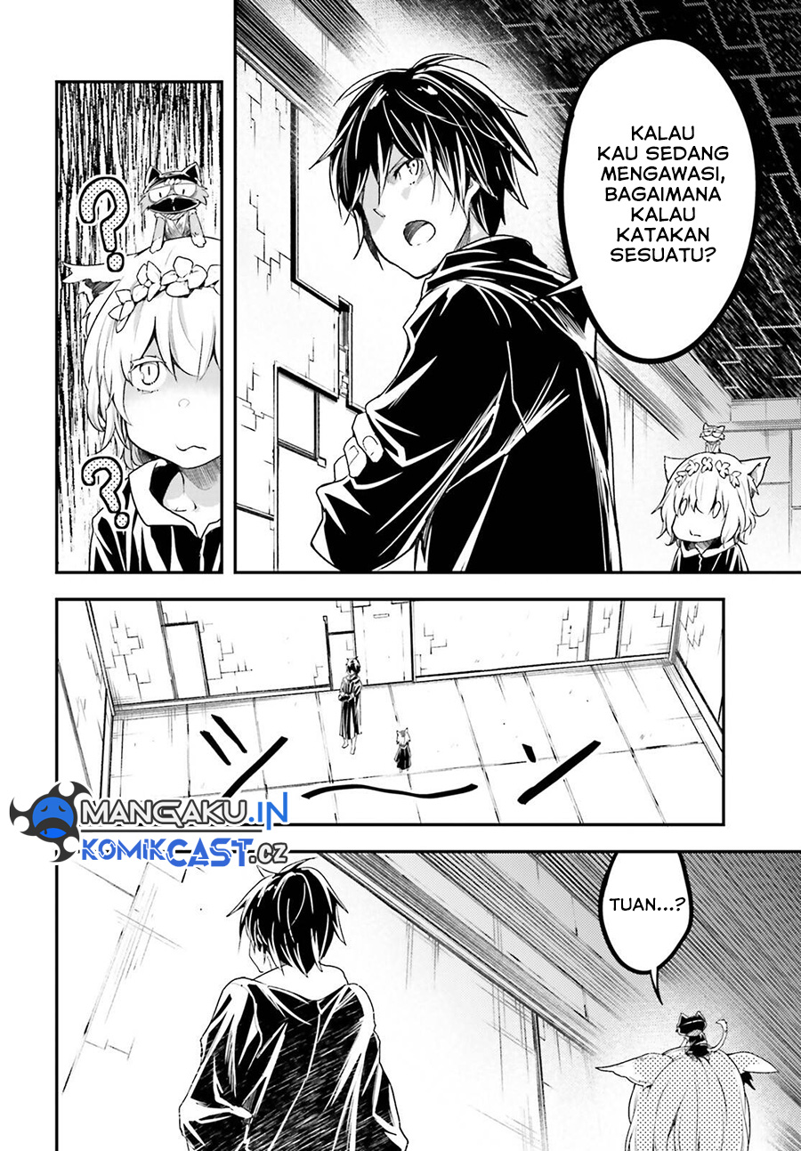 Lv999 no Murabito