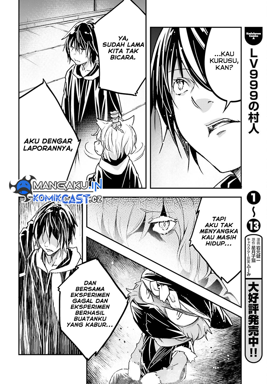 Lv999 no Murabito