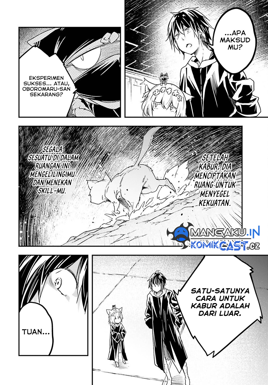 Lv999 no Murabito