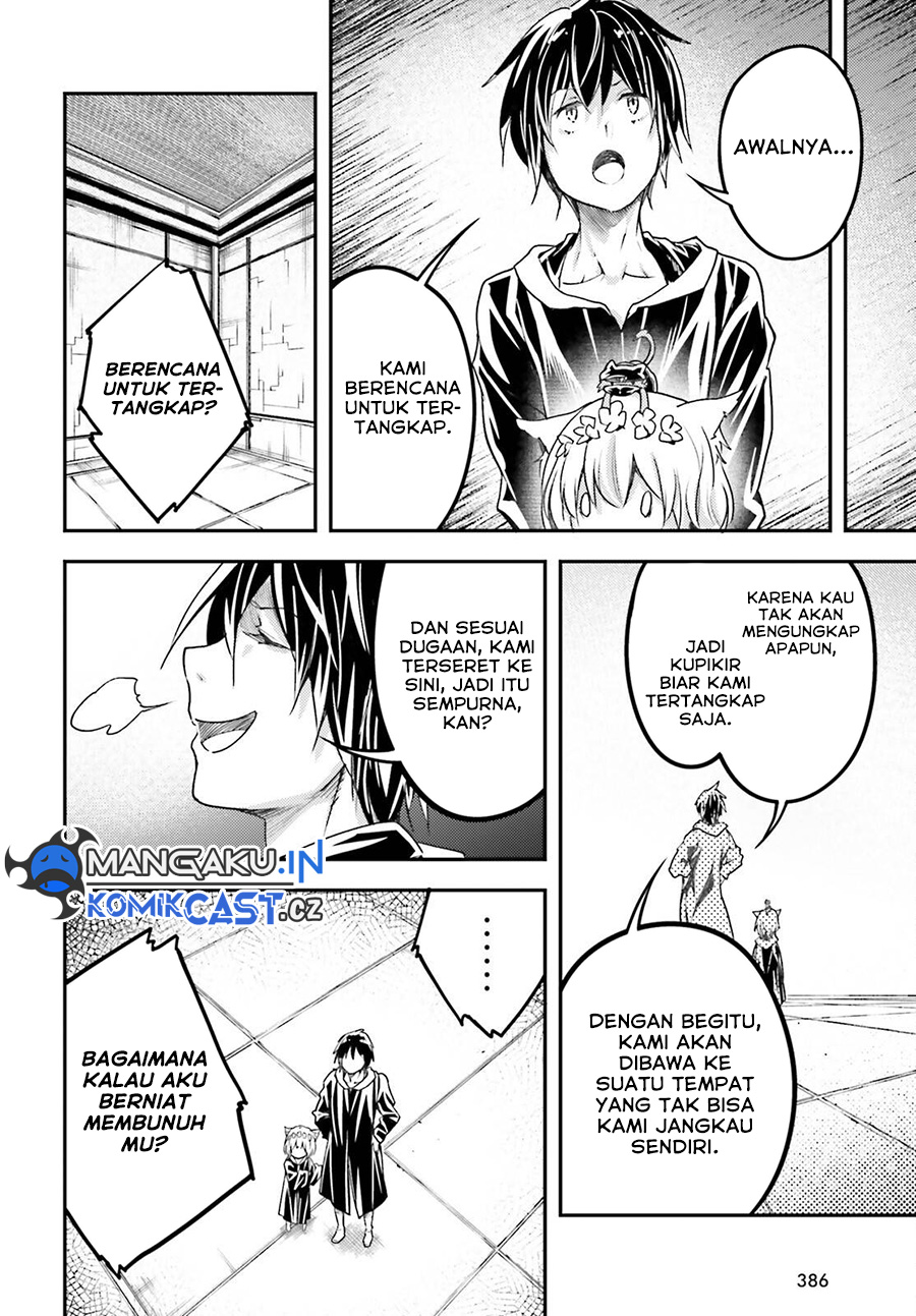 Lv999 no Murabito