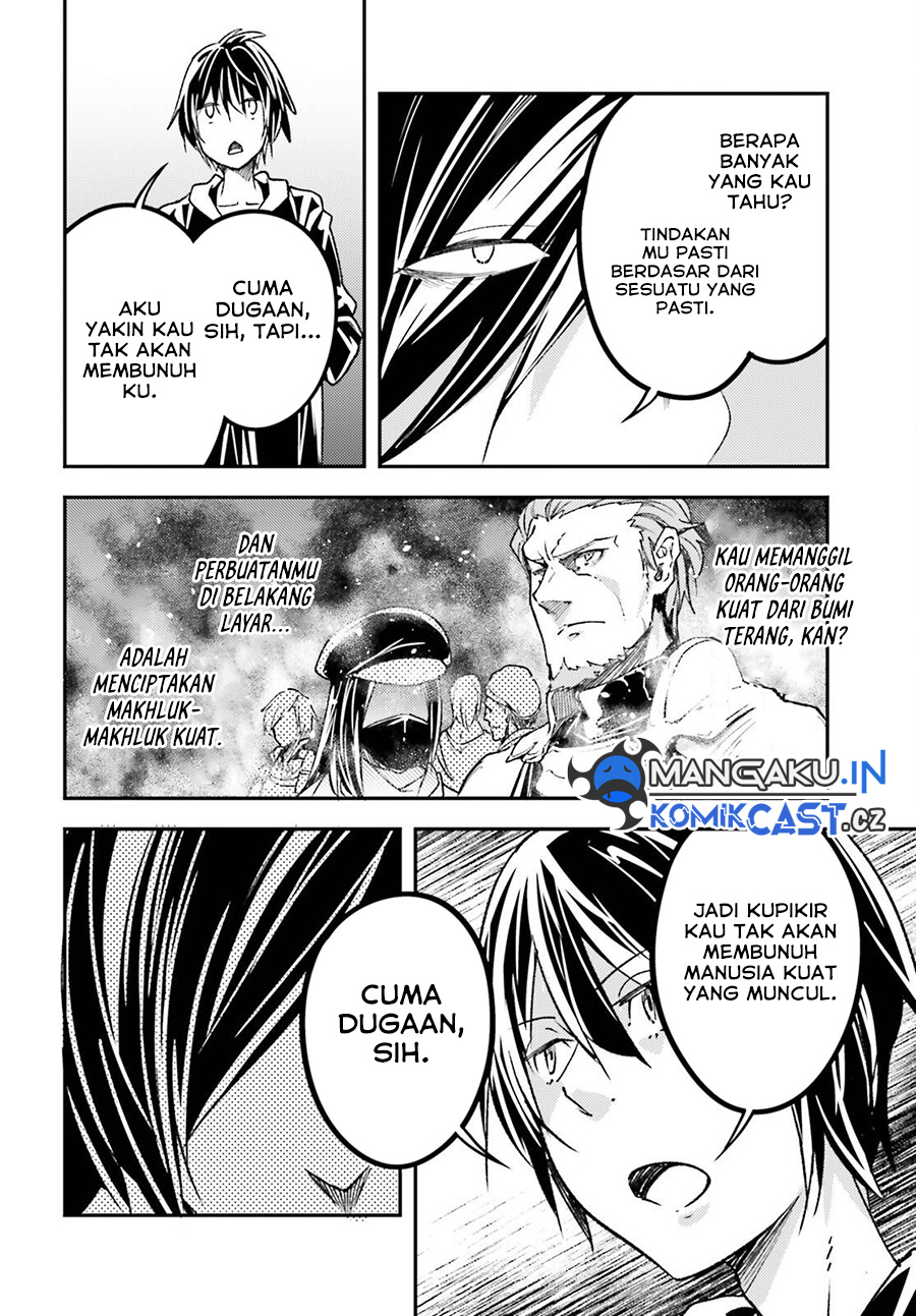 Lv999 no Murabito