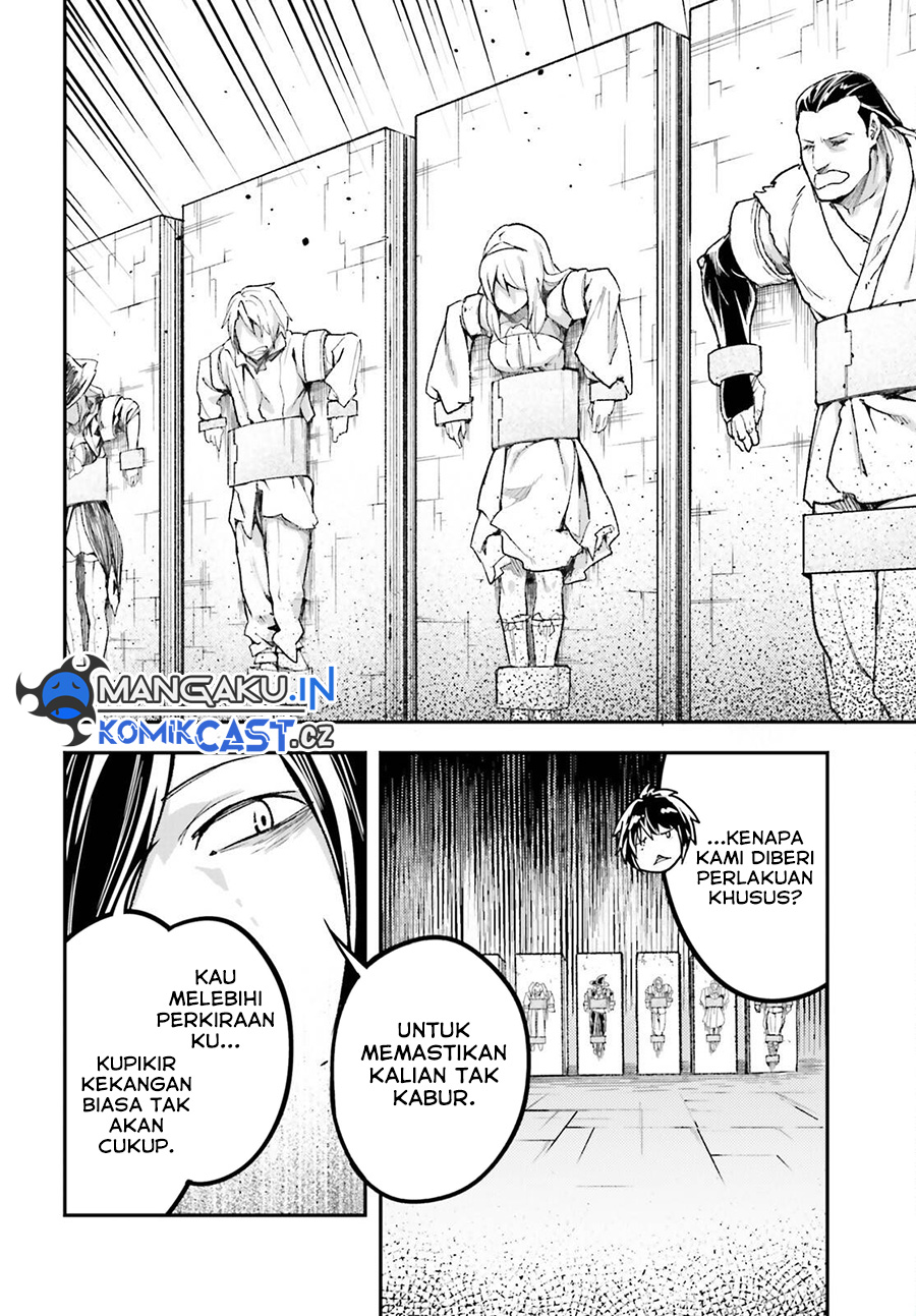 Lv999 no Murabito
