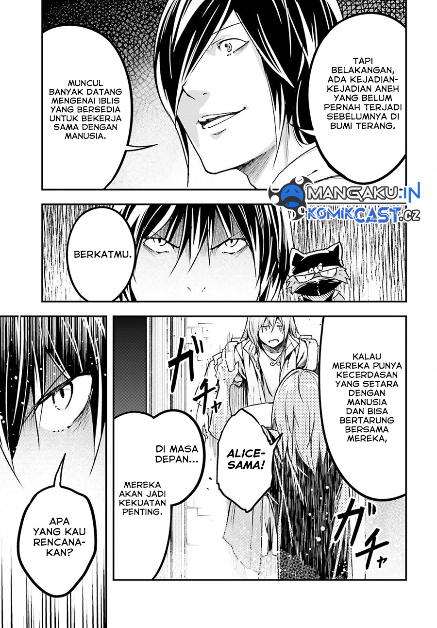 Lv999 no Murabito
