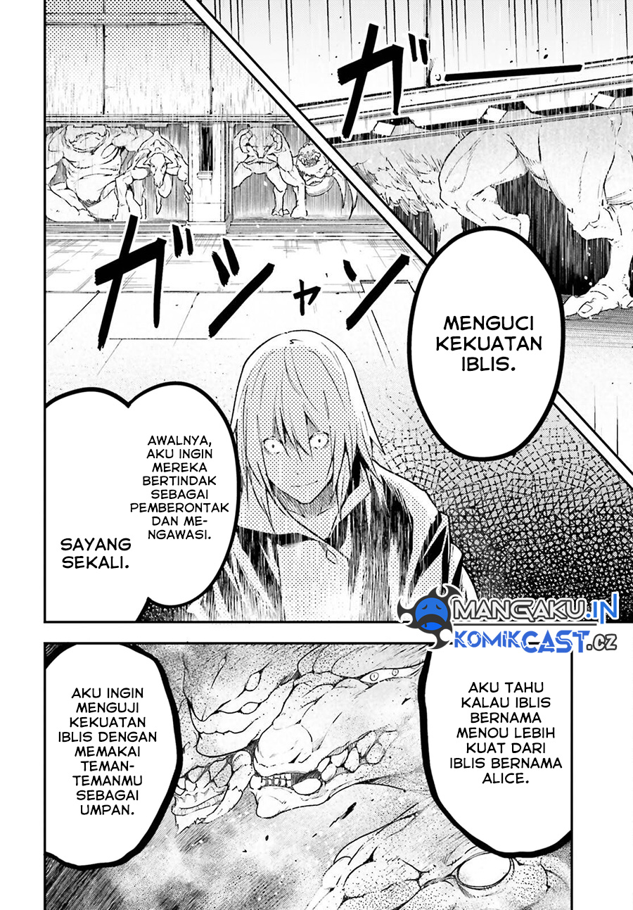 Lv999 no Murabito
