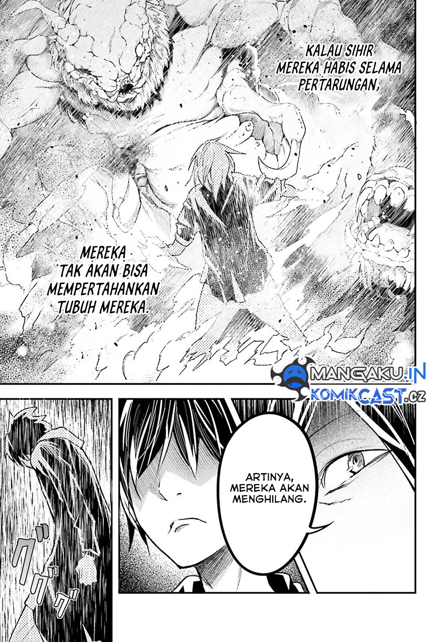 Lv999 no Murabito
