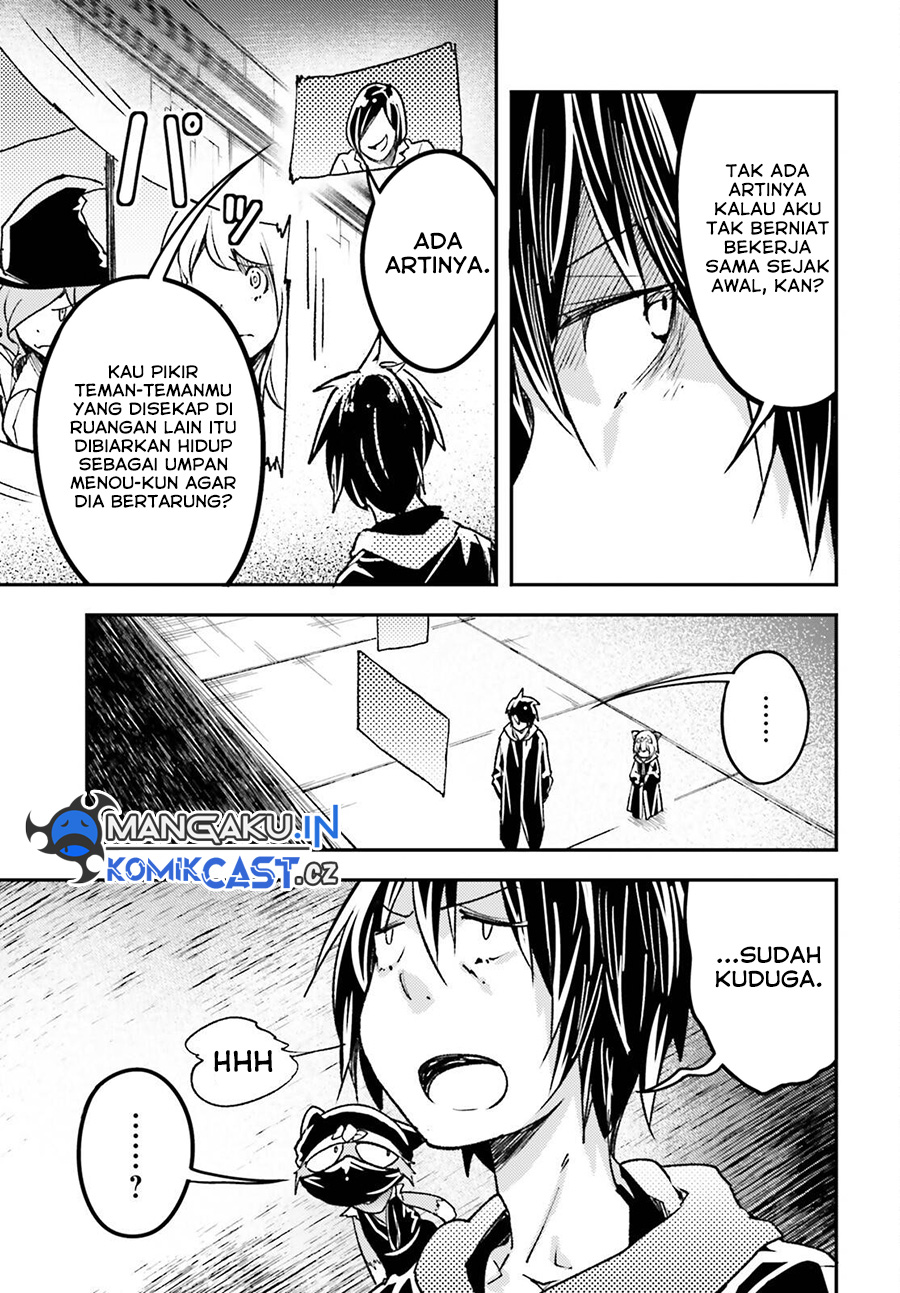 Lv999 no Murabito