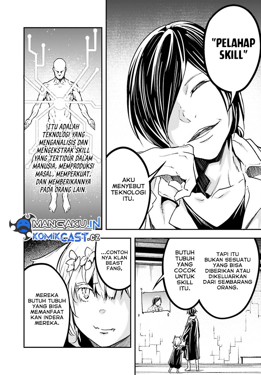 Lv999 no Murabito