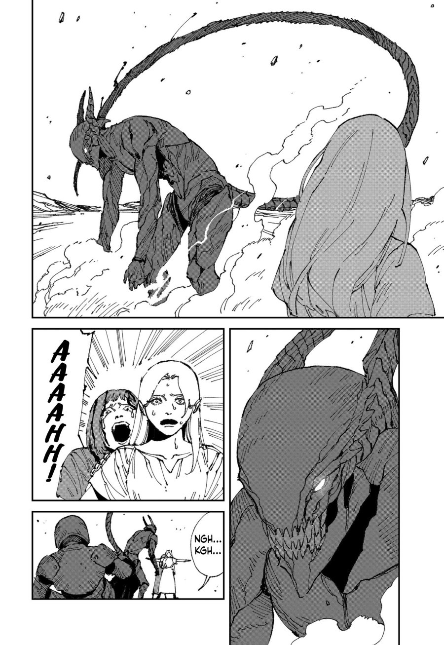 MAD (OOTORI Yuusuke)