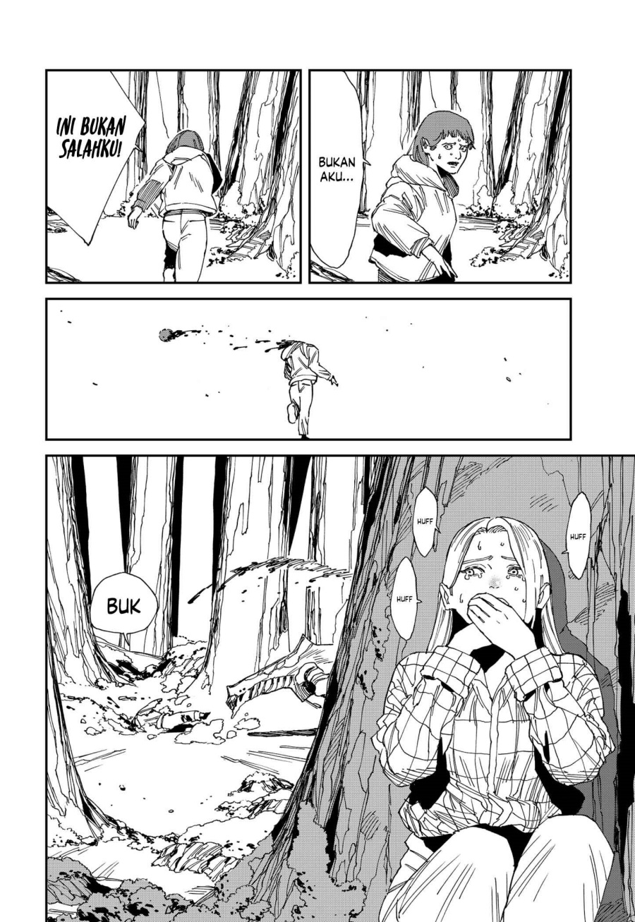 MAD (OOTORI Yuusuke)