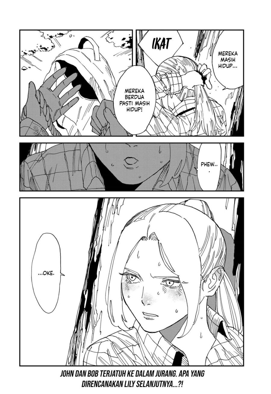 MAD (OOTORI Yuusuke)