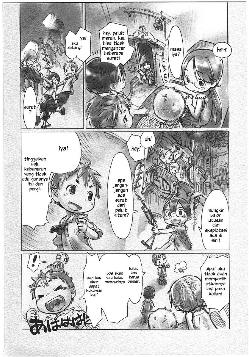 Made in Abyss