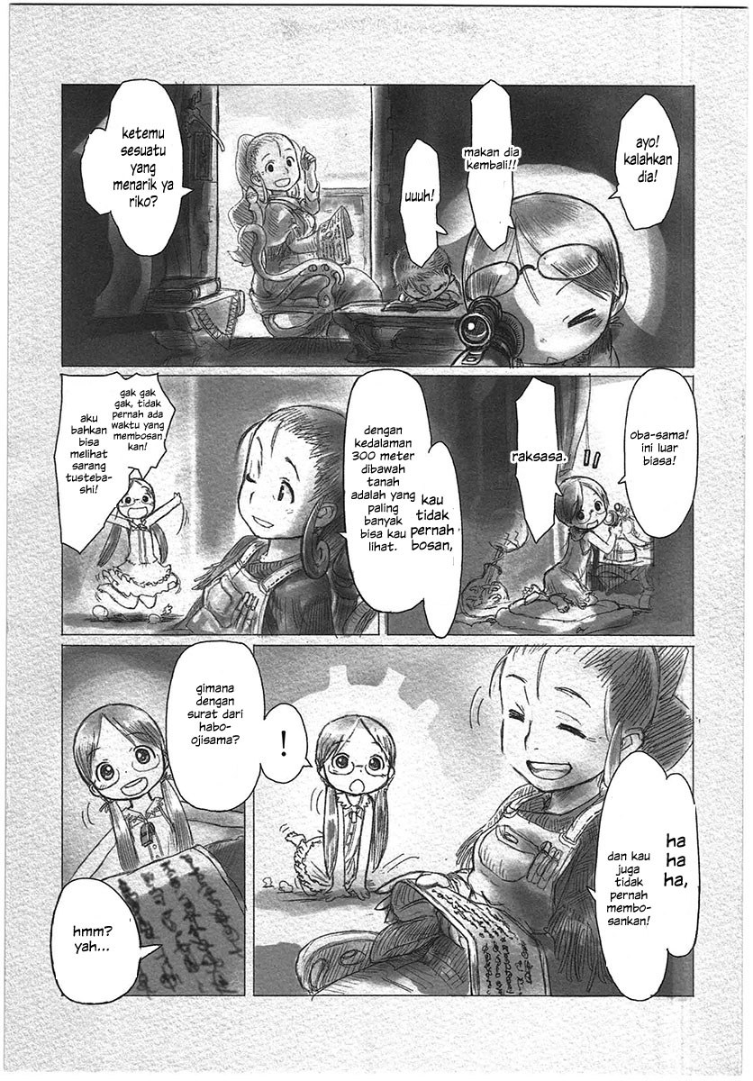Made in Abyss