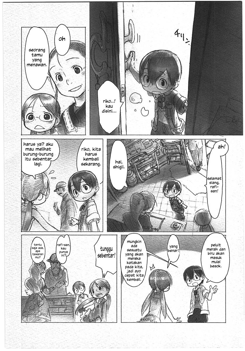 Made in Abyss