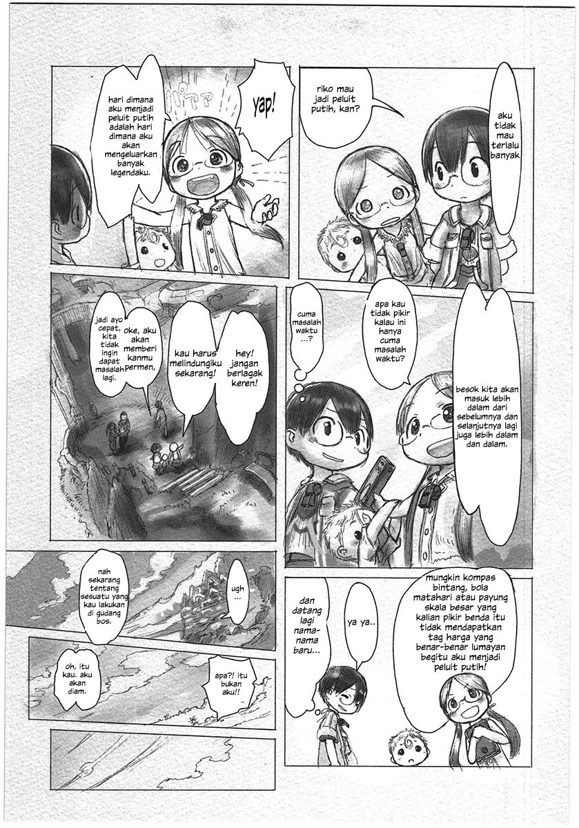 Made in Abyss