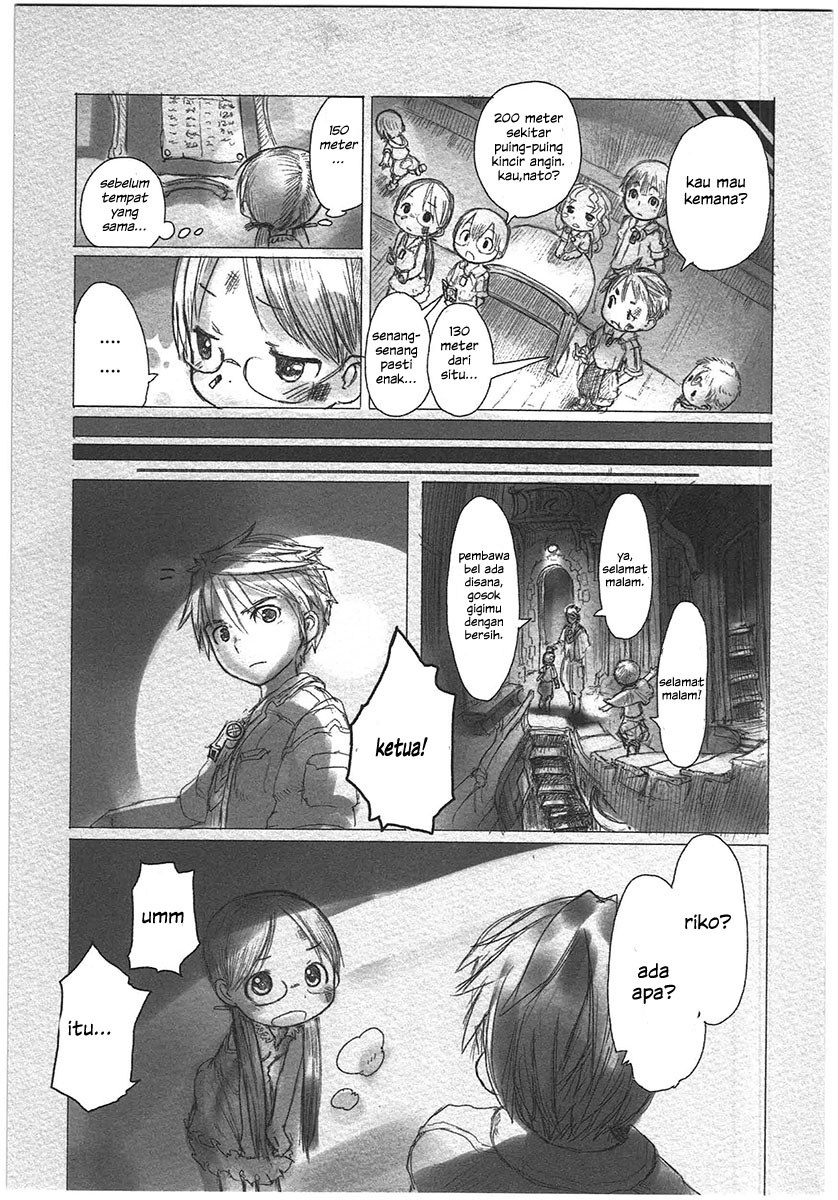 Made in Abyss