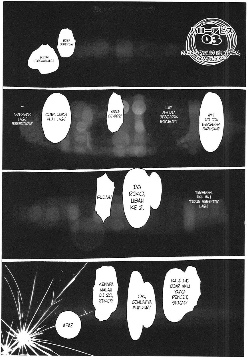 Made in Abyss