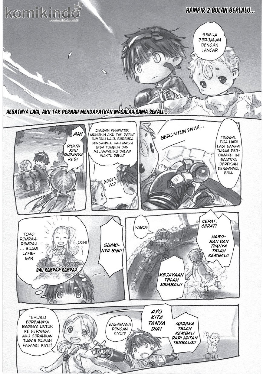 Made in Abyss