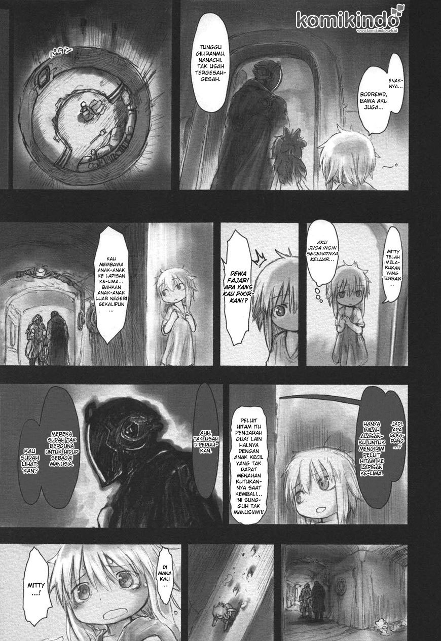 Made in Abyss
