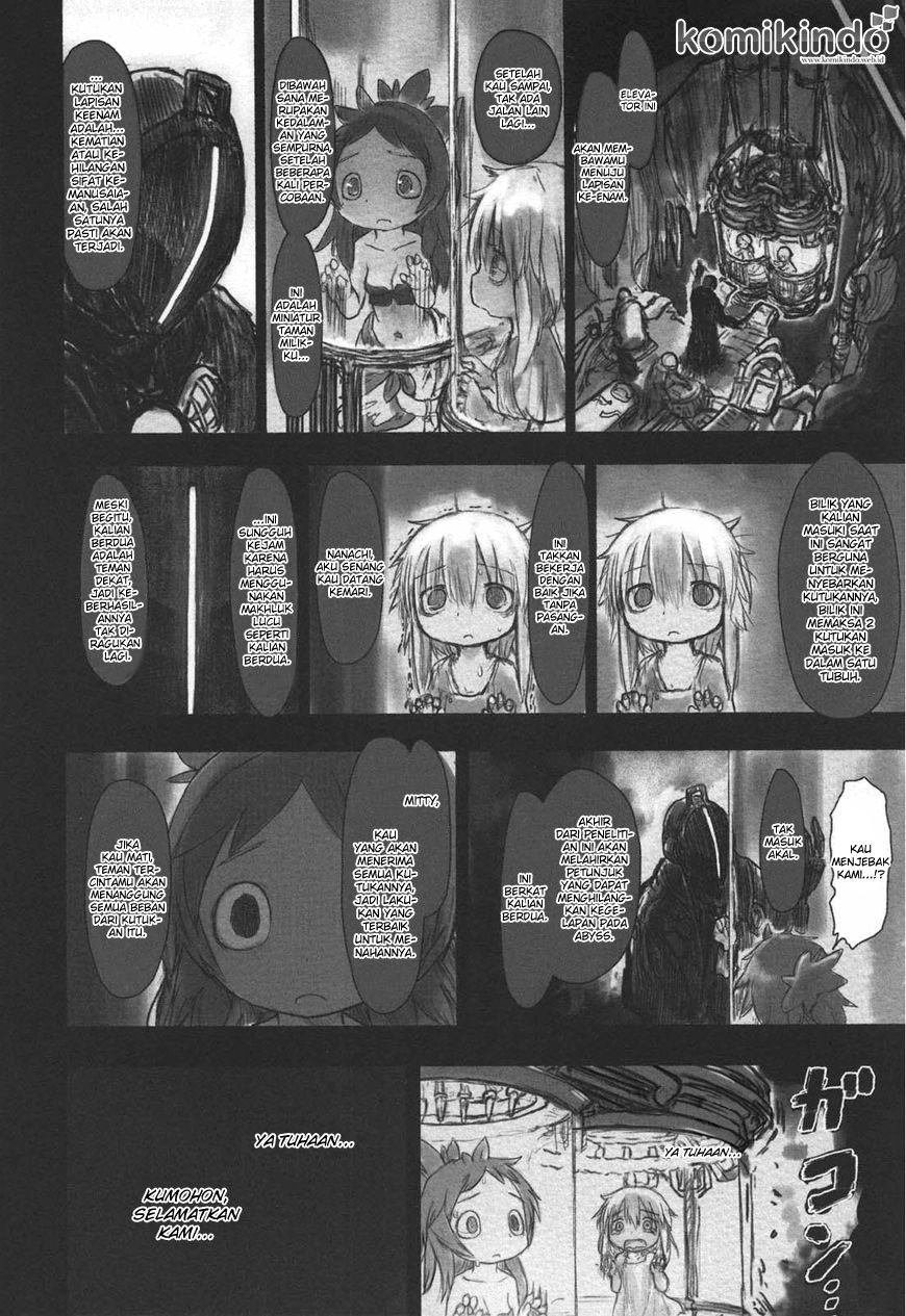 Made in Abyss