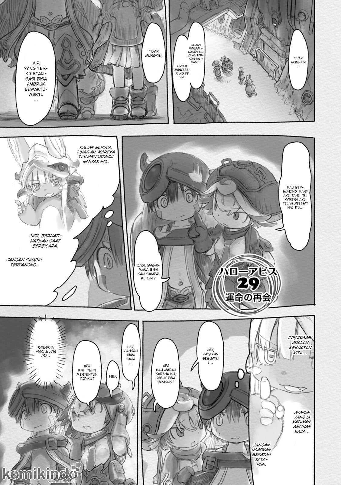 Made in Abyss