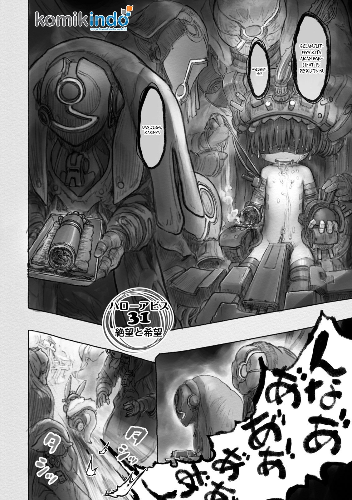 Made in Abyss