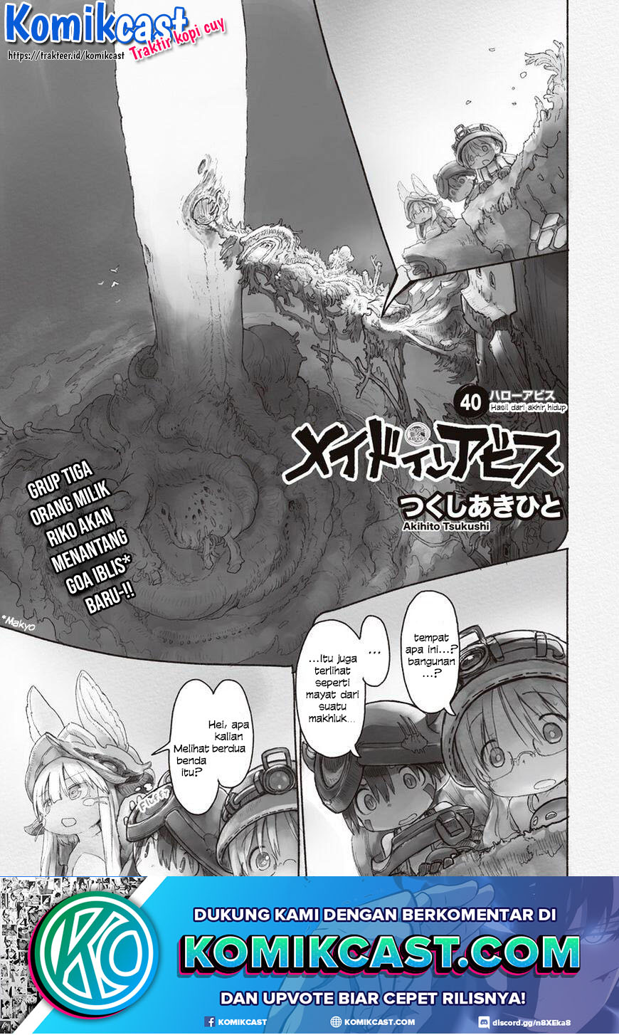 Made in Abyss