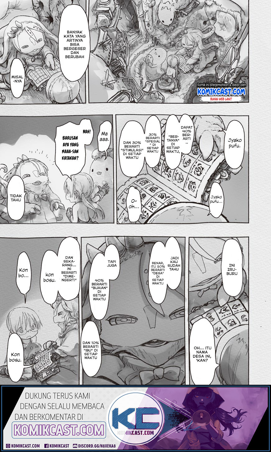 Made in Abyss