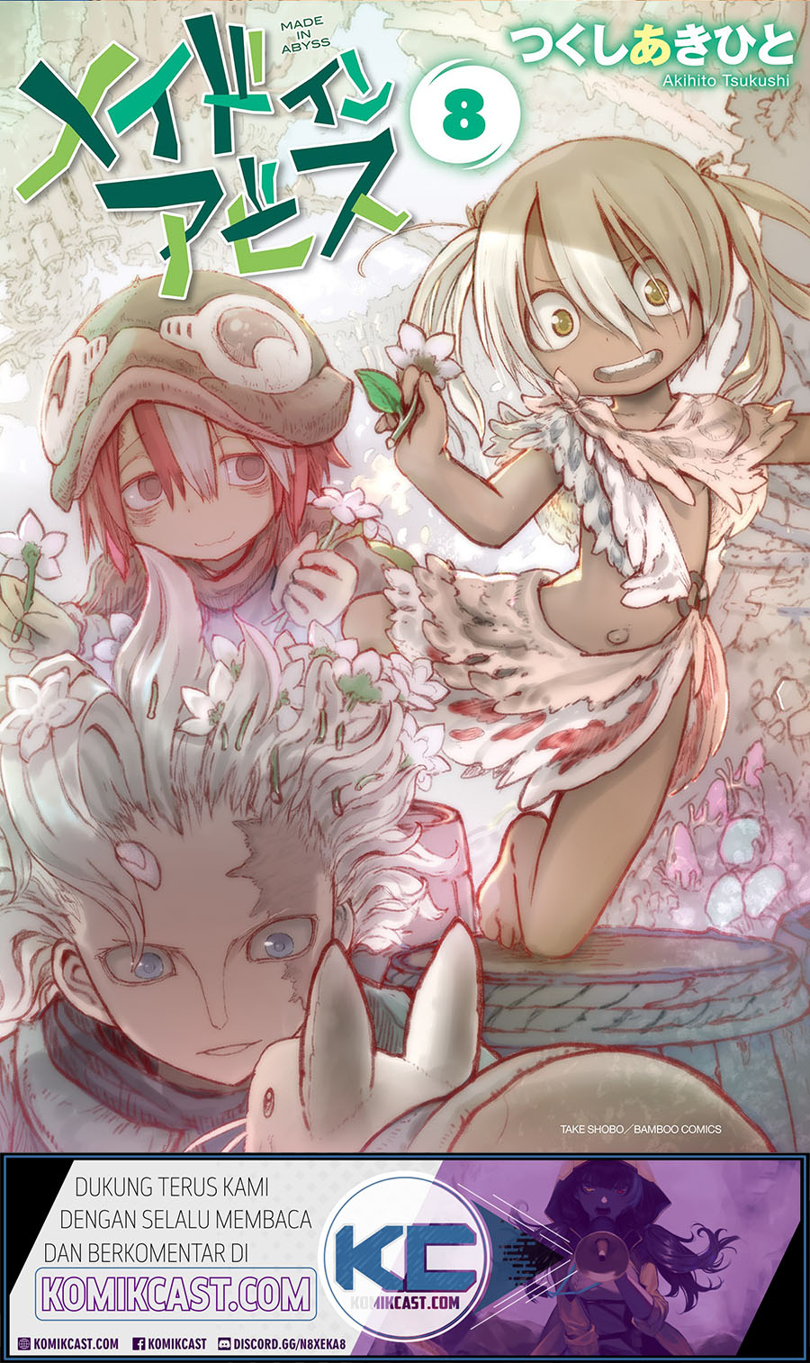 Made in Abyss