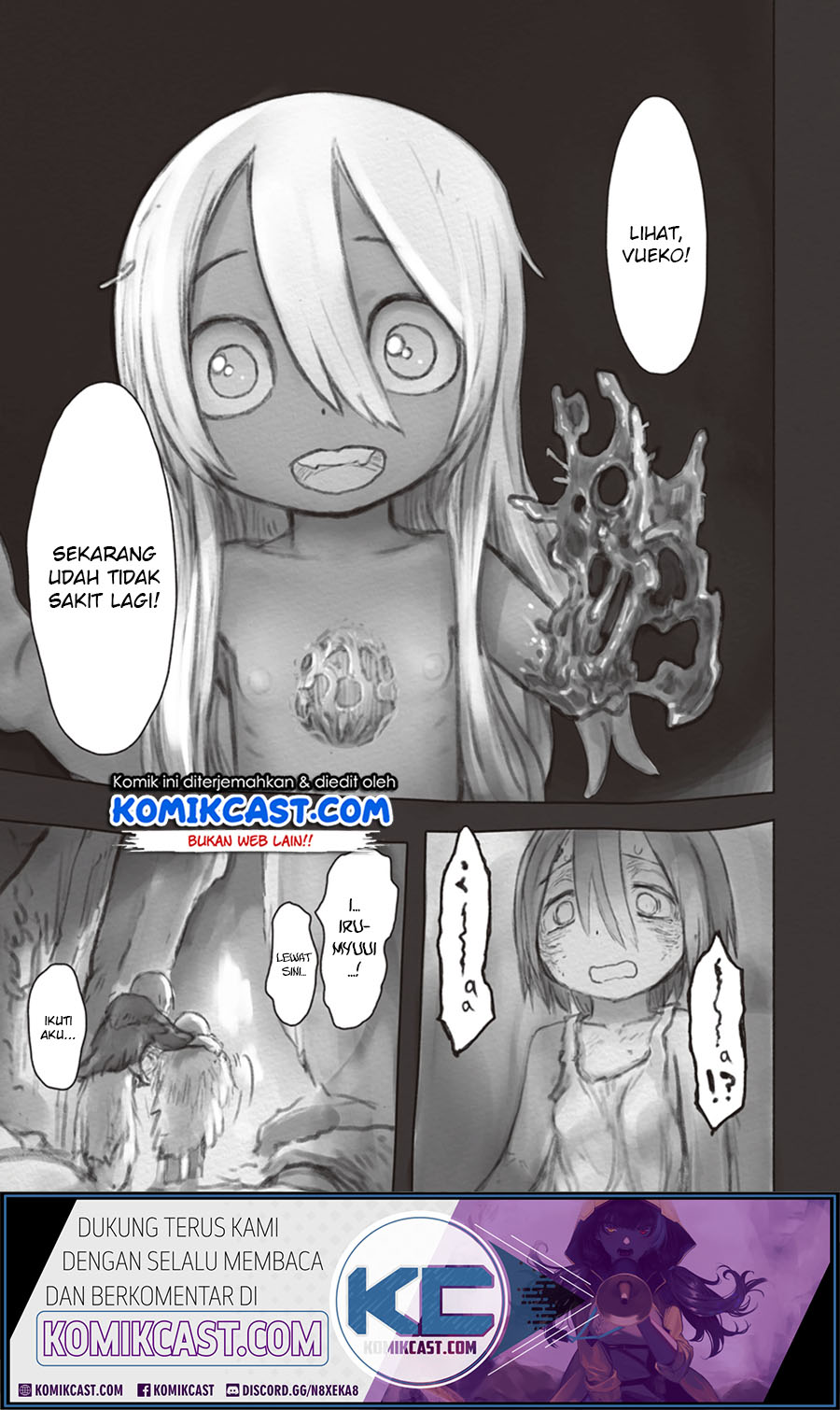 Made in Abyss