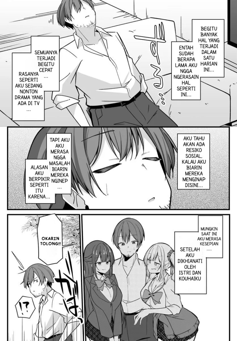 Madogiwa henshuu to baka ni sareta ore ga, futago JK to doukyo suru koto ni natta