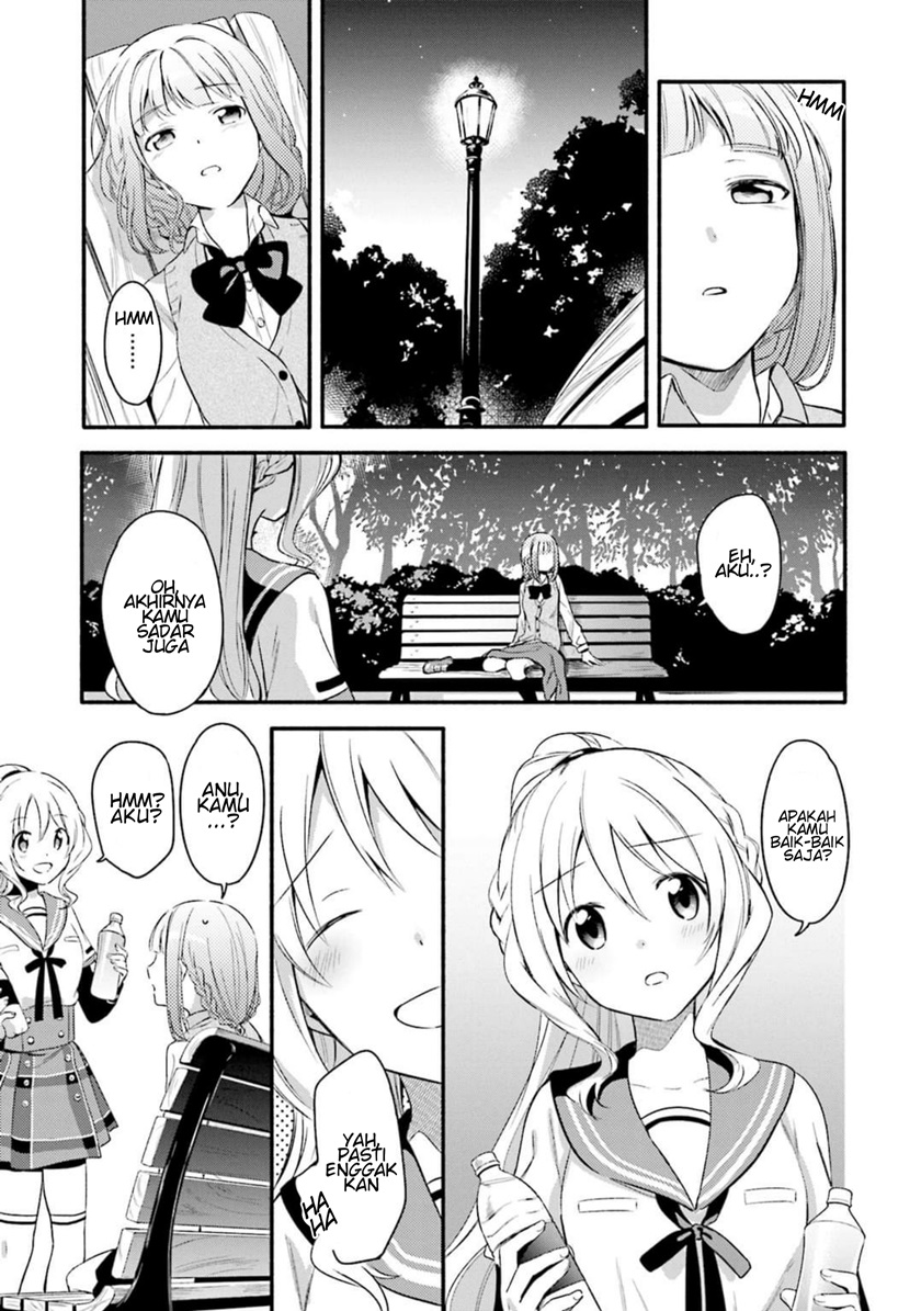Magia Record: Mahou Shoujo Madoka Magica Gaiden