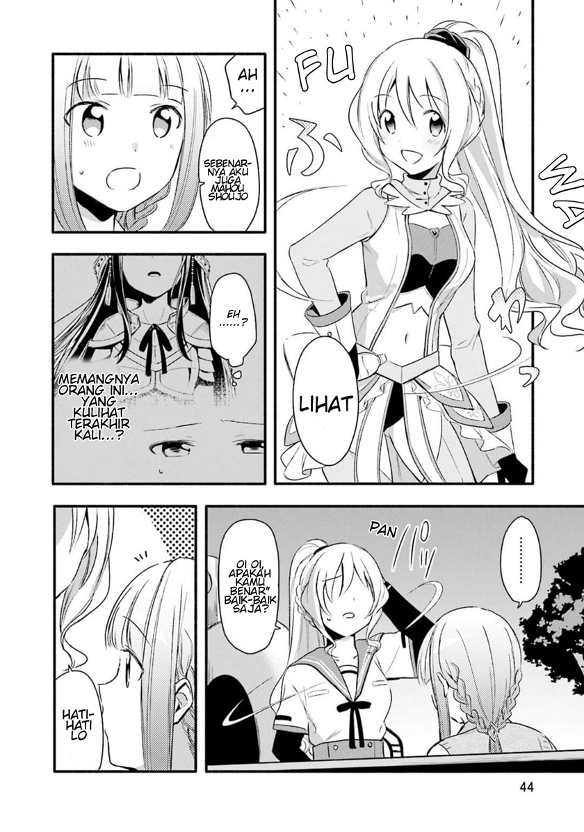 Magia Record: Mahou Shoujo Madoka Magica Gaiden