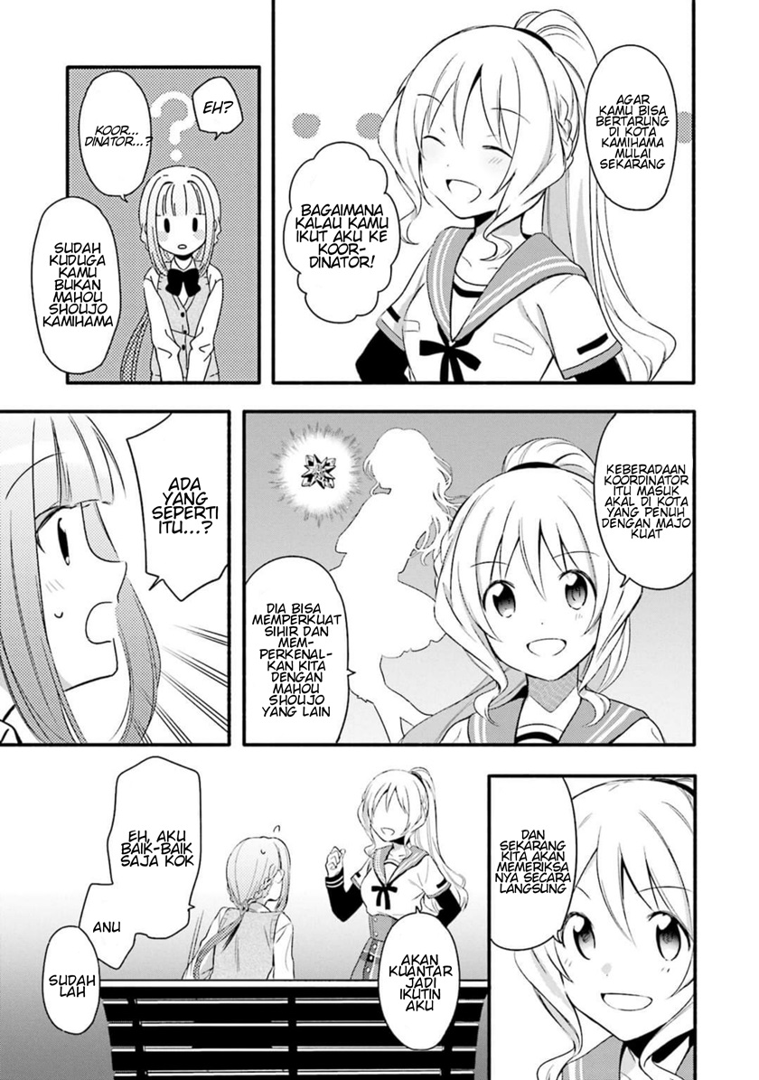 Magia Record: Mahou Shoujo Madoka Magica Gaiden