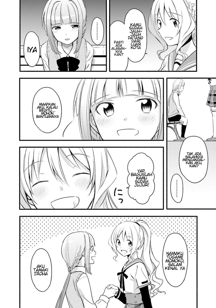 Magia Record: Mahou Shoujo Madoka Magica Gaiden