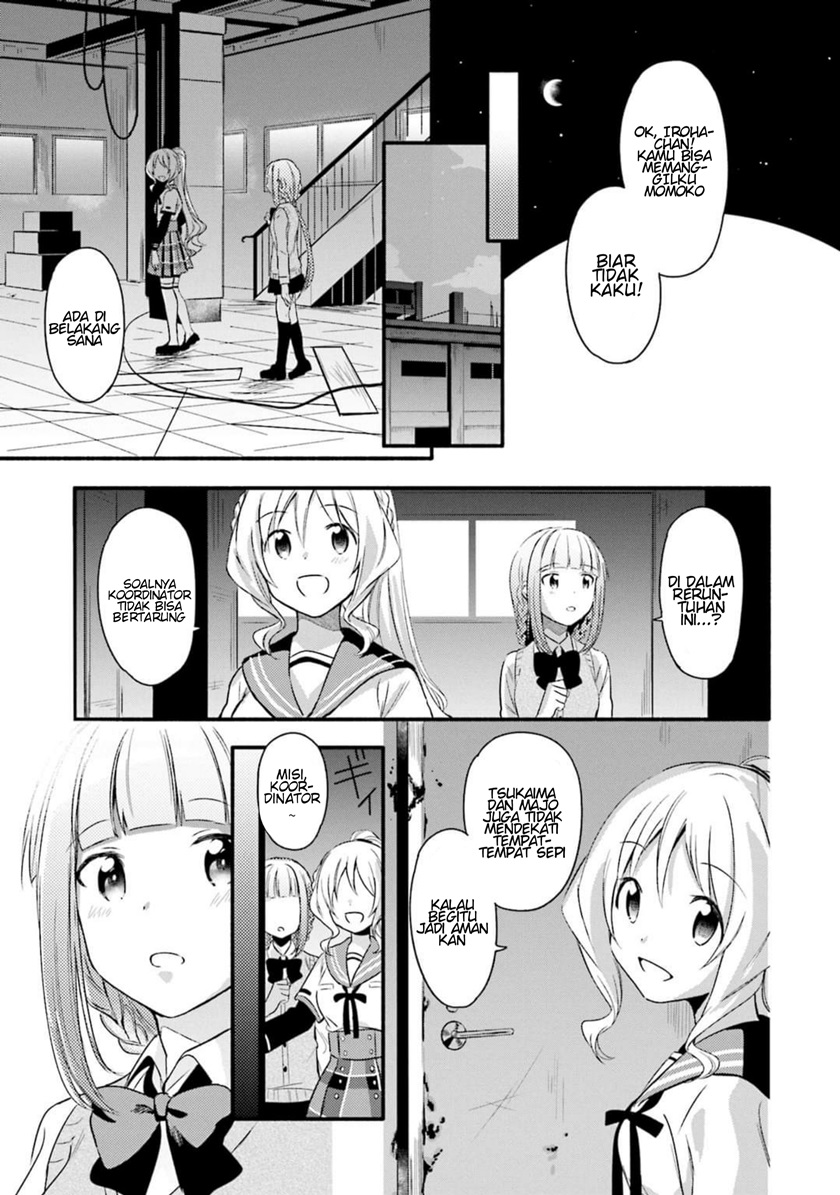 Magia Record: Mahou Shoujo Madoka Magica Gaiden