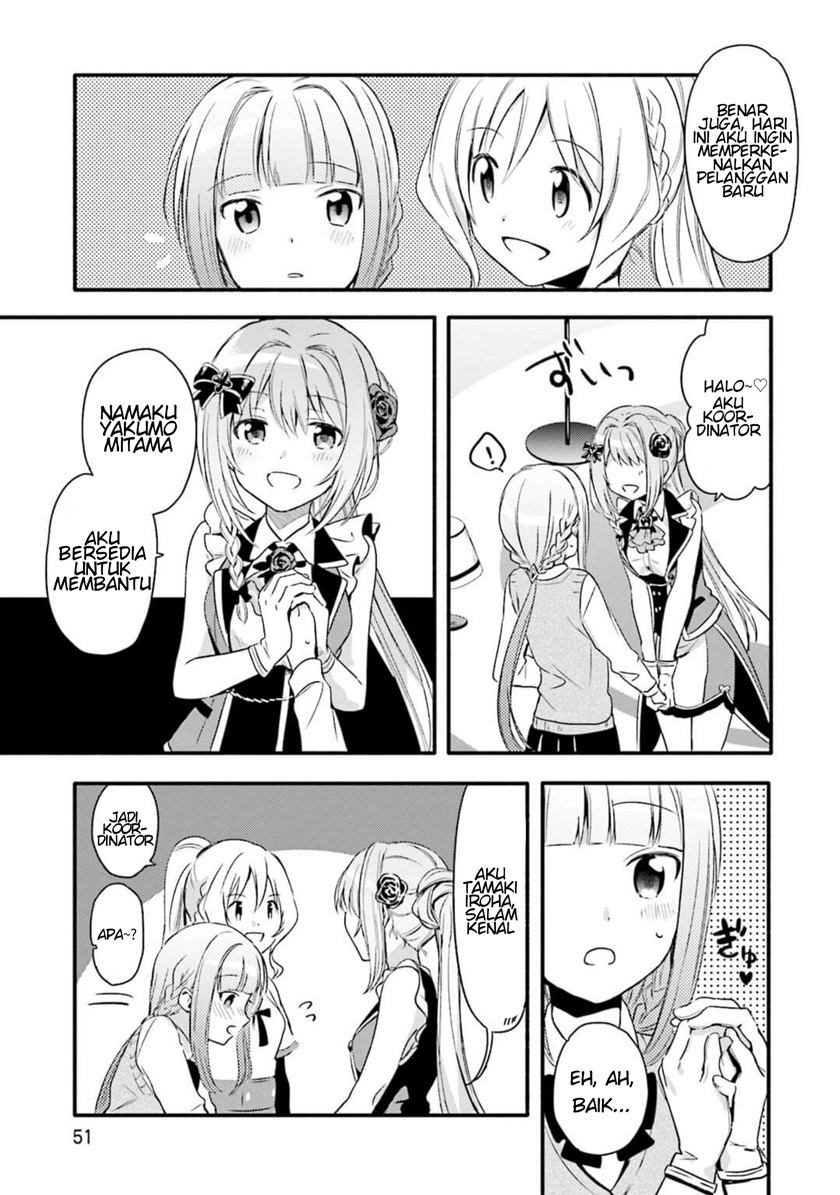 Magia Record: Mahou Shoujo Madoka Magica Gaiden