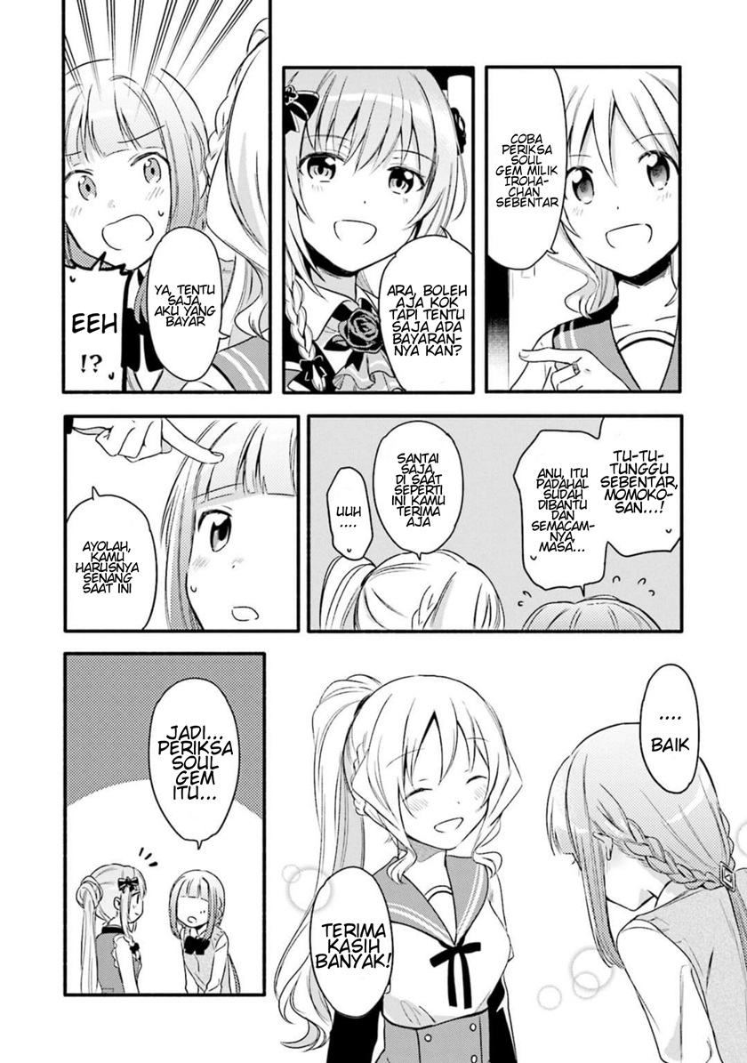 Magia Record: Mahou Shoujo Madoka Magica Gaiden